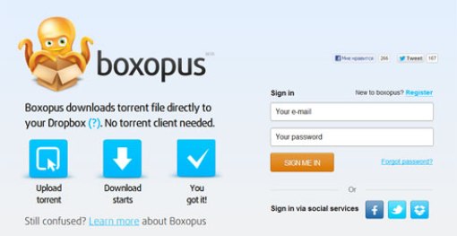 Boxopus - новый уровень работы с Dropbox