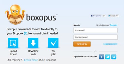 Boxopus - новый уровень работы с Dropbox Boxopus - новый уровень работы с Dropbox