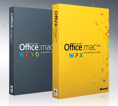 Office для Mac от Microsoft