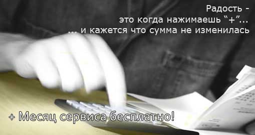 ��������� ������������ �����������