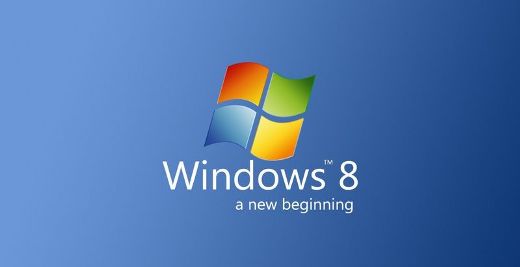 Windows 8 станет быстрее