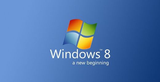 Windows 8 станет быстрее Windows 8 станет быстрее