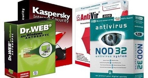 Какой антивирус лучше? Какой антивирус лучше?