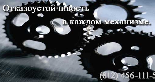 Наш IT аутсорсинг Вам в помощь Наш IT аутсорсинг Вам в помощь