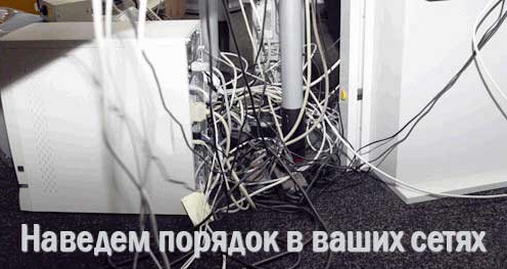 Обслуживание и системное администрирование Обслуживание и системное администрирование