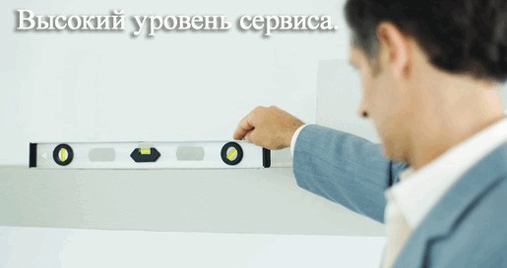 Компьютерный сервис Компьютерный сервис
